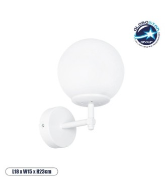 GLOBOSTAR® DALPH 203-0030 Vintage Φωτιστικό Τοίχου - Απλίκα με Ντουί 1 x E27 AC 220-240V IP20 - Λευκό - M18 x Π15 x Υ23cm